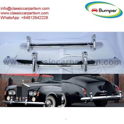 Bentley S1/S2 (1955-1962) Bumpers for Sale
